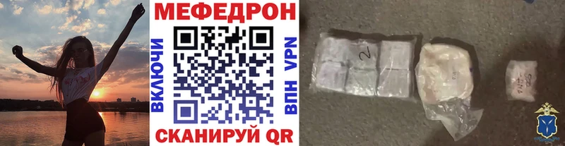 Какие есть наркотики Тосно A-PVP  Марихуана  Мефедрон  Гашиш  Амфетамин  Cocaine 