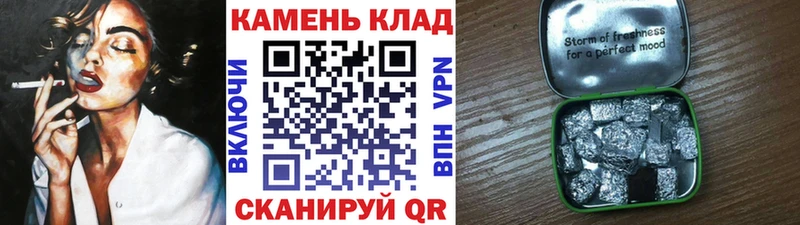 Гашиш VHQ Тосно