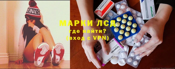 дживик Алексин