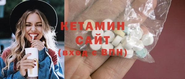 прущий лед Новокубанск