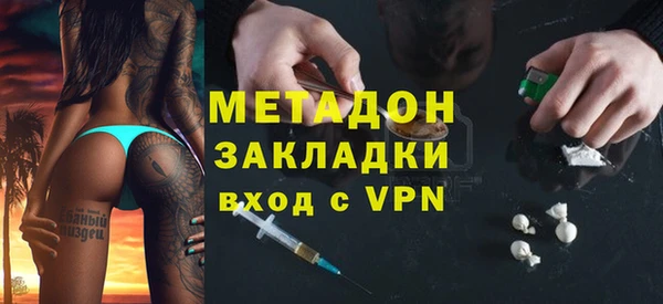 бутик Алзамай