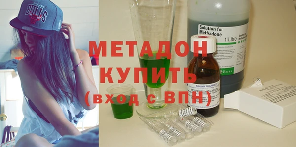 дживик Алексин