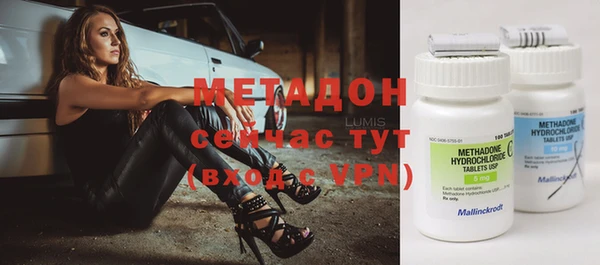 дживик Алексин