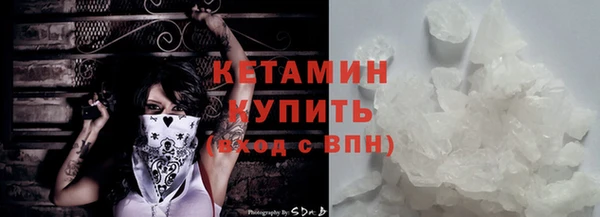 бутик Алзамай