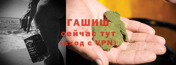 бутик Алзамай