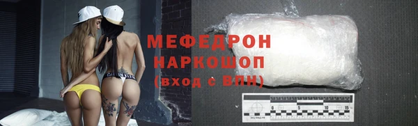 прущая мука Алексеевка