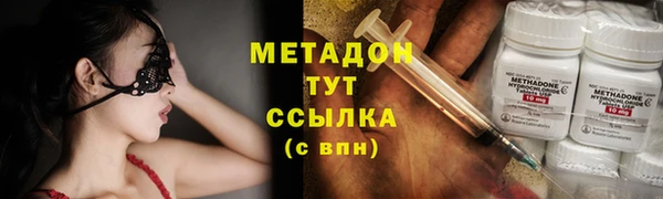 дживик Алексин