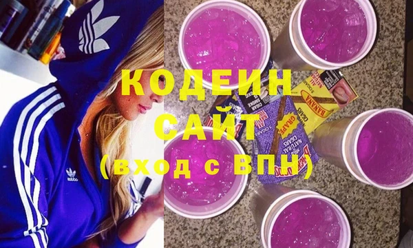 дживик Алексин