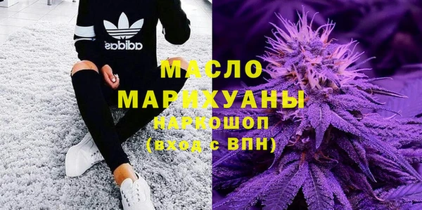прущая мука Алексеевка