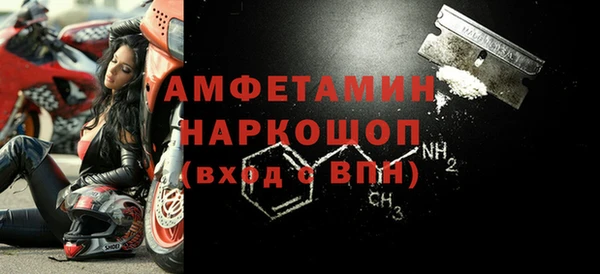 бутик Алзамай