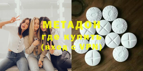 2c-b Новодвинск