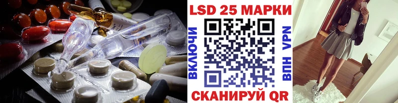 гидра вход  Тосно  ЛСД экстази ecstasy 