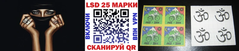 omg вход  Тосно  Марки N-bome 1500мкг 